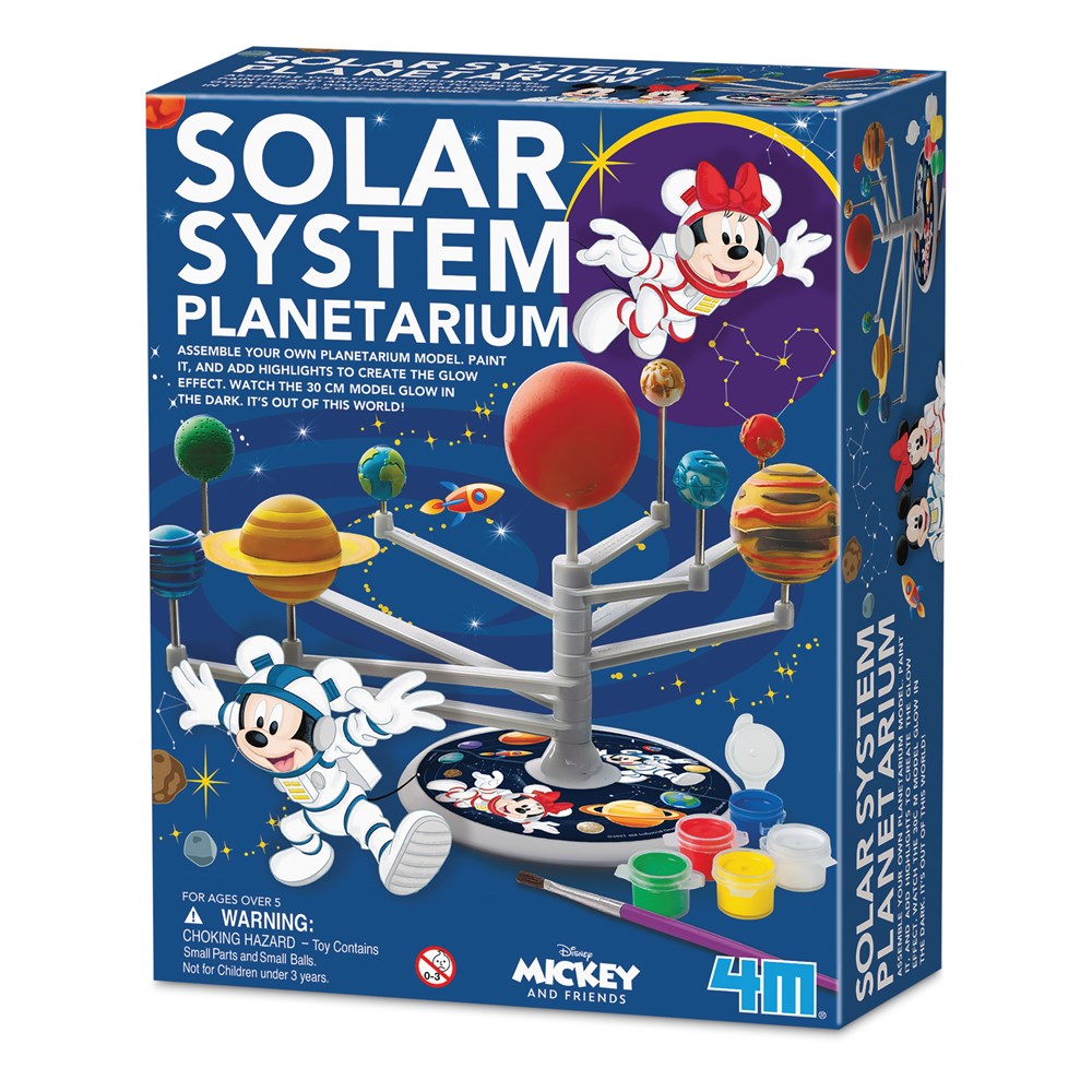 Solar System Planetarium