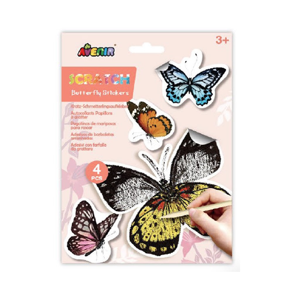 Kids Toys