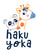 Haku Yoka