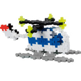 Plus-Plus - Basic Mix - 240 pcs Tube