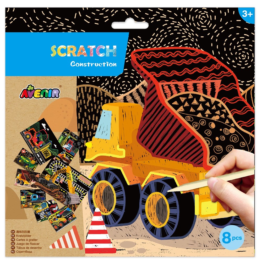 Kids Toys